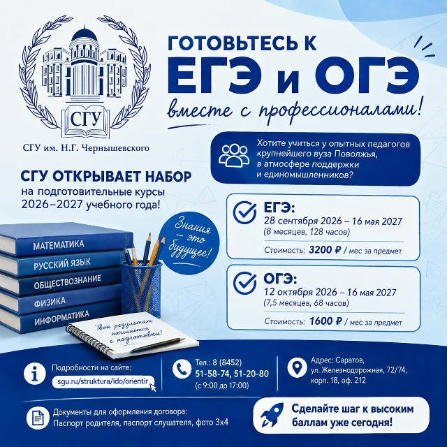 2 фото (1).jpg