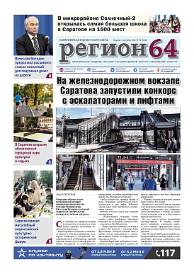 №36